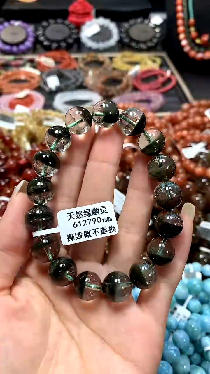 【闪购商品】水晶手串未镶嵌13******
