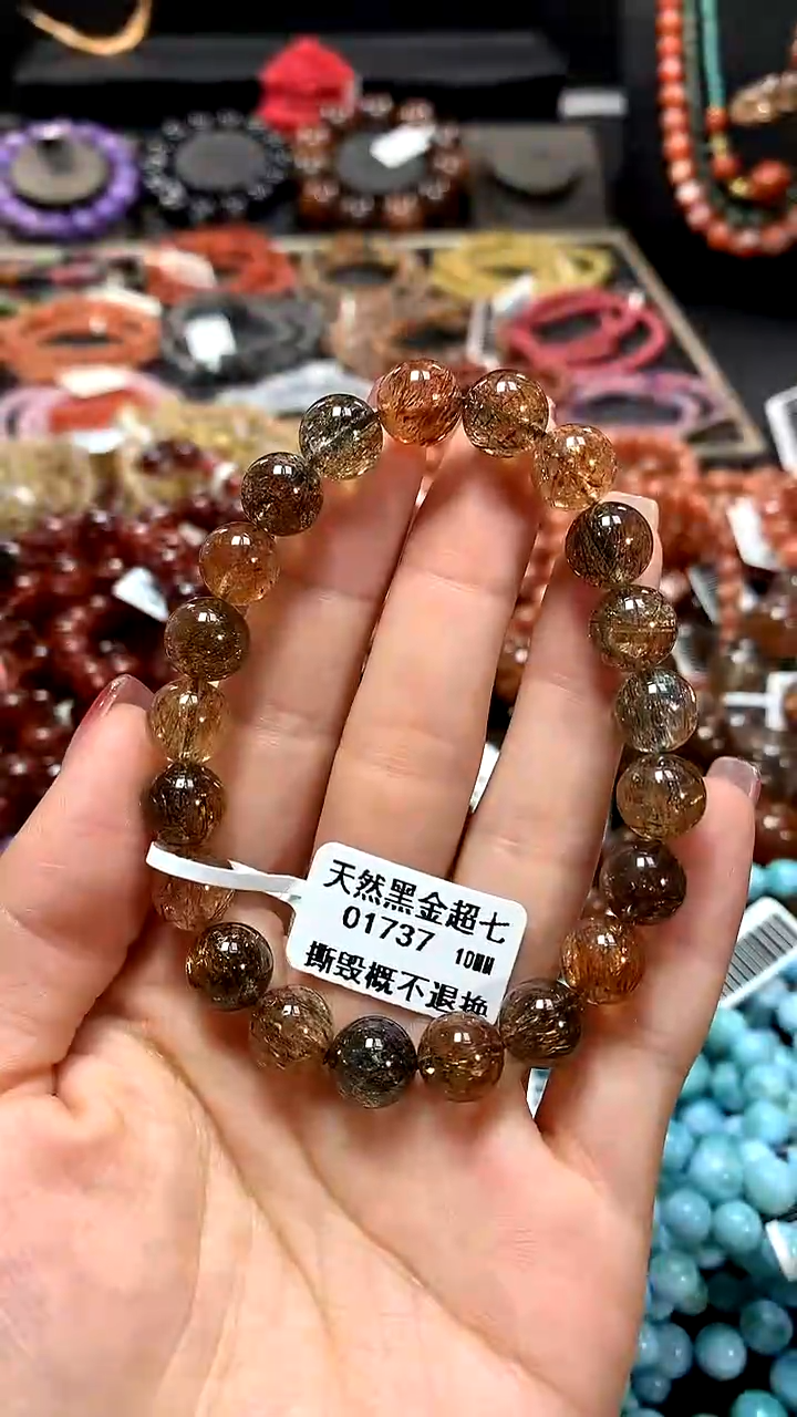 【闪购商品】水晶手串未镶嵌10******