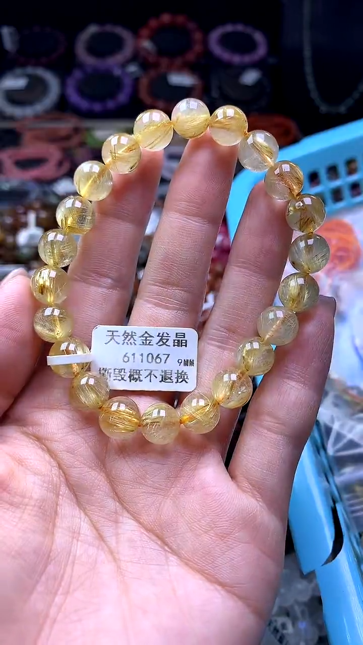 【闪购商品】水晶手串未镶嵌611067