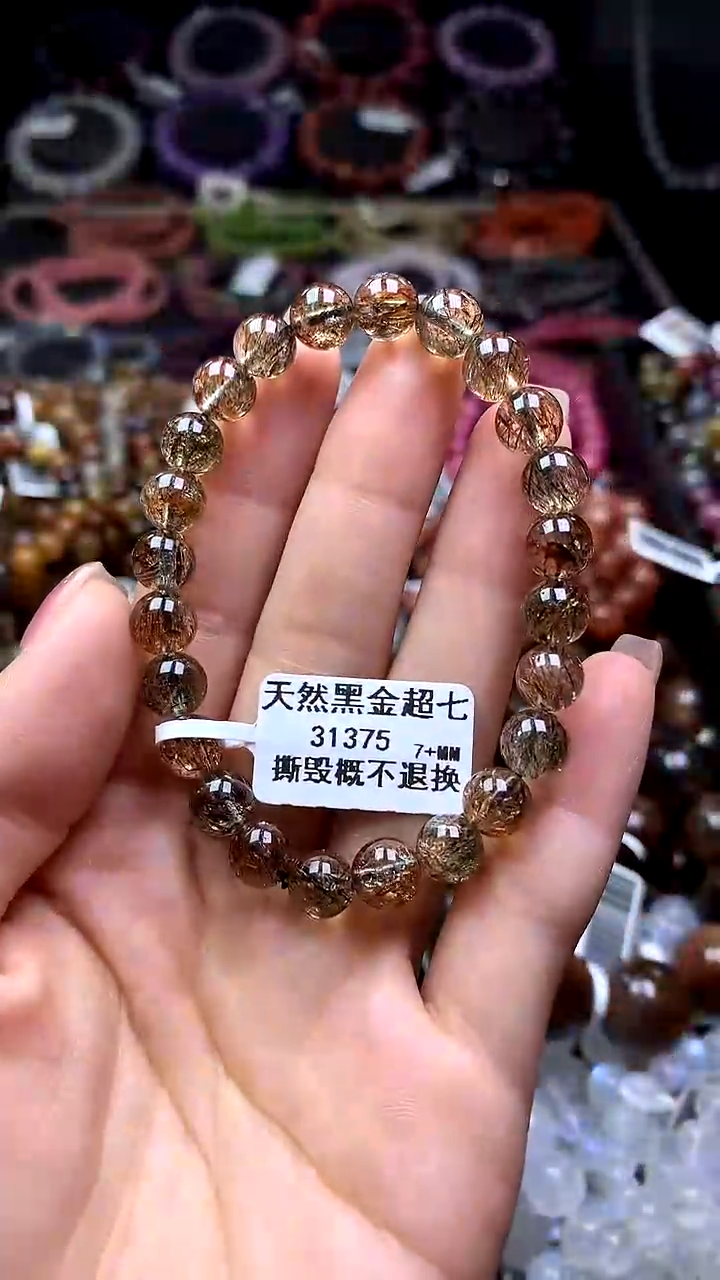 【闪购商品】水晶手串未镶嵌31375