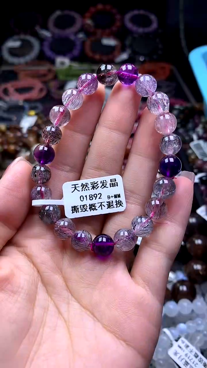 【闪购商品】水晶手串未镶嵌01892