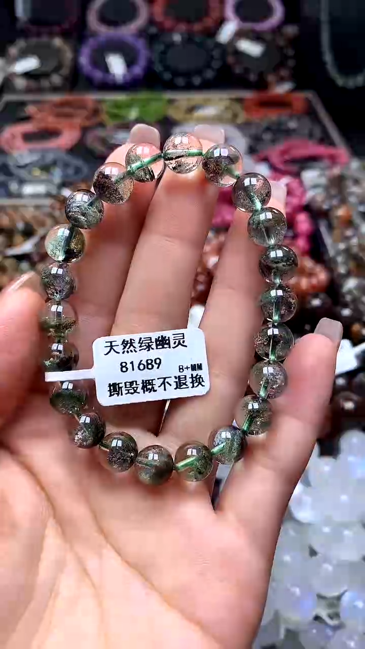 【闪购商品】水晶手串未镶嵌81689