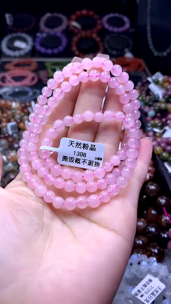 【闪购商品】水晶手串未镶嵌1308