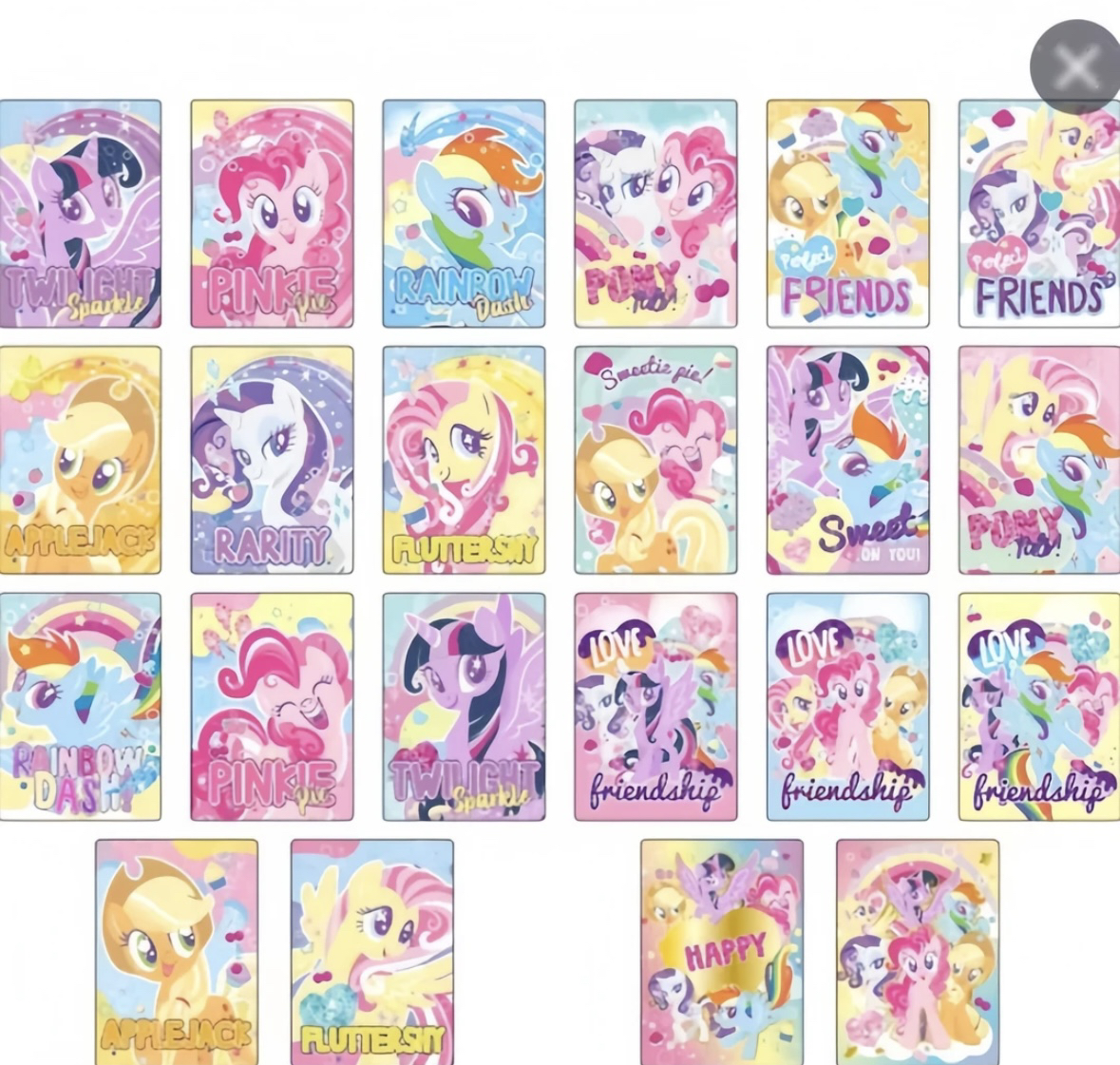 小马联名饼干卡限定玩具卡片收藏