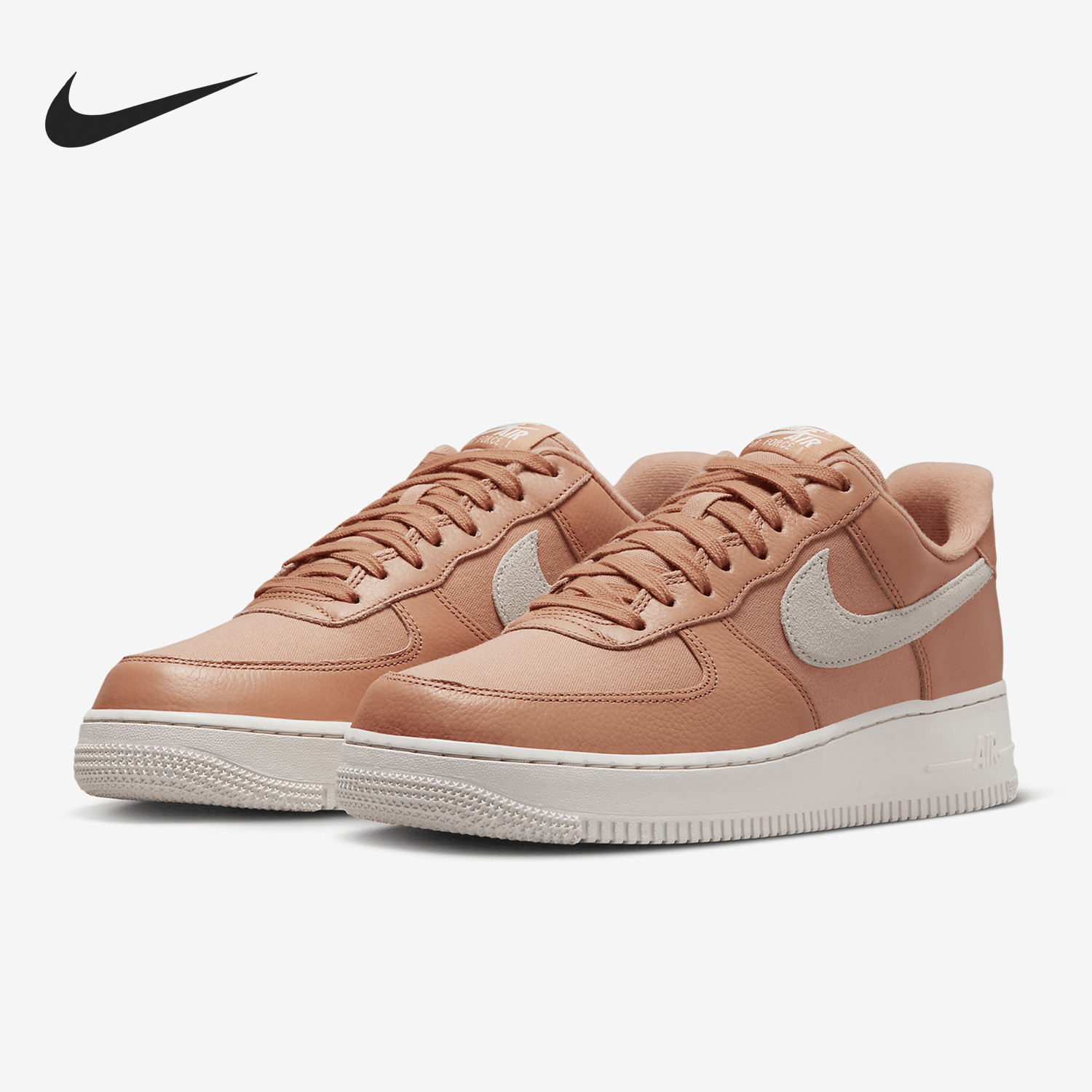 Nike/耐克官方正品Air Force 1 '07 LX 男女运动板鞋DV7186-200