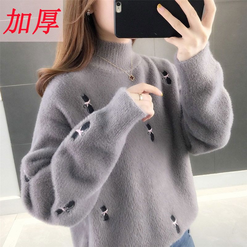 水貂绒毛衣女半高领秋冬2023新款韩版绣花宽松内搭加厚针织打底衫