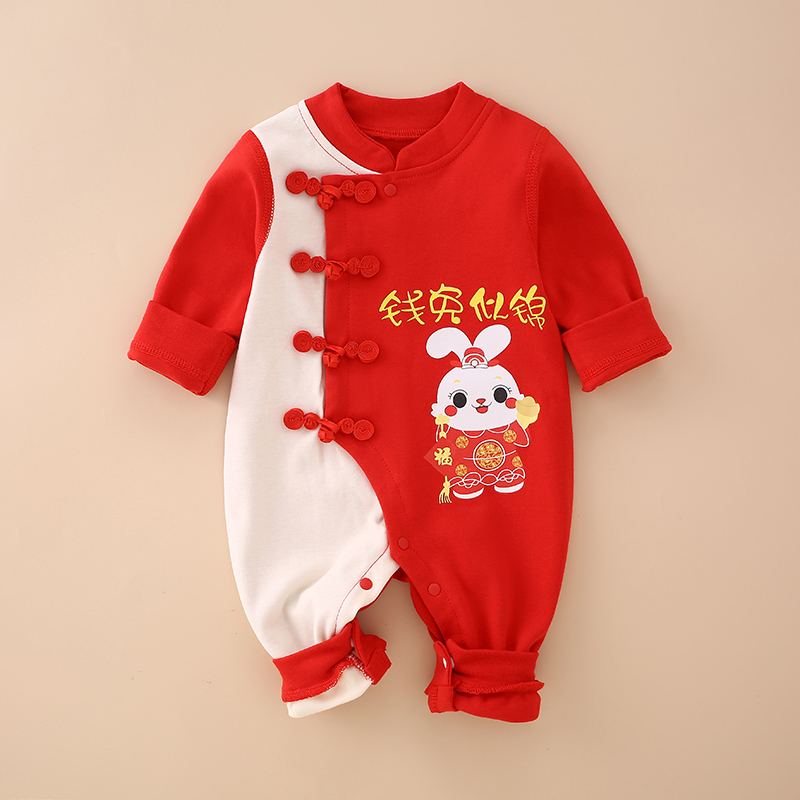 满月宝宝衣服春秋款纯棉长袖新生儿连体衣红色款百天宝宝衣服喜庆