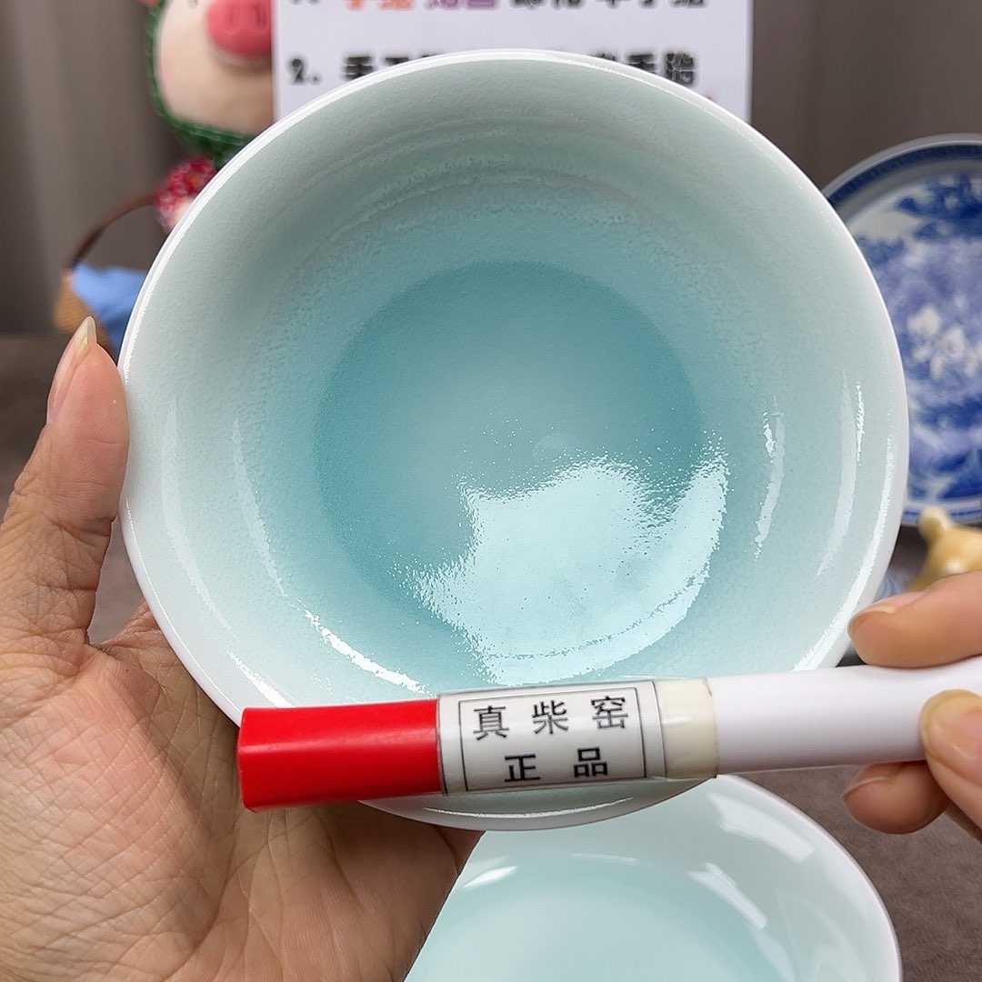 陶瓷艺术设计中心