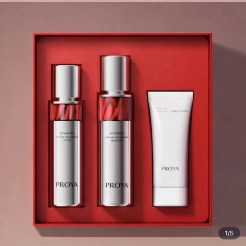PROYA/珀莱雅3.0红宝石洁面水乳套装