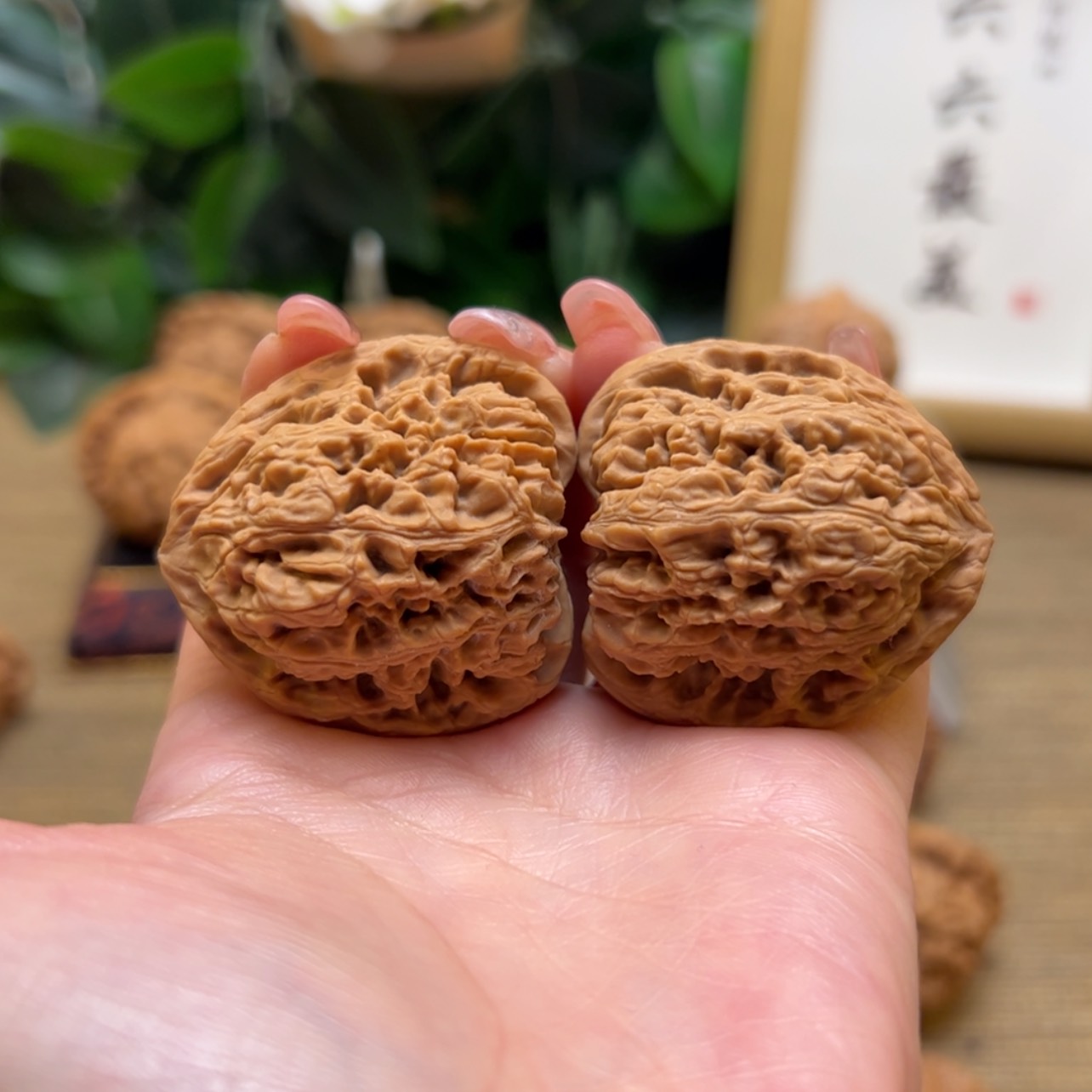 【闪购商品】文玩核桃把件39全品南疆石