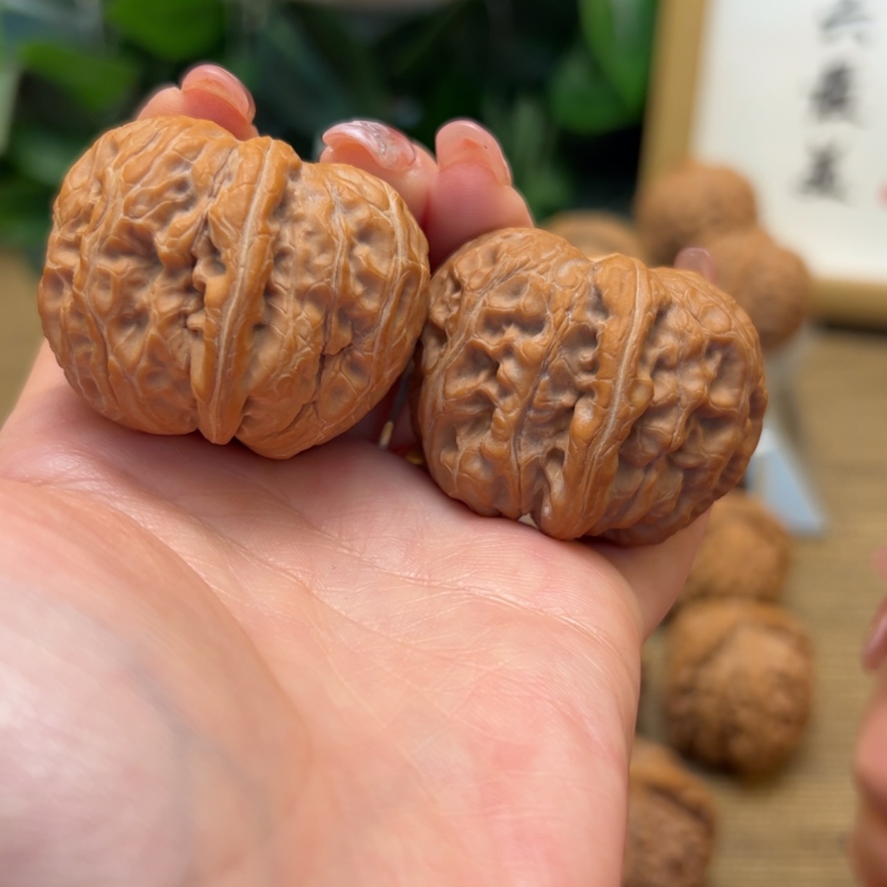 【闪购商品】文玩核桃把件41平谷元宝