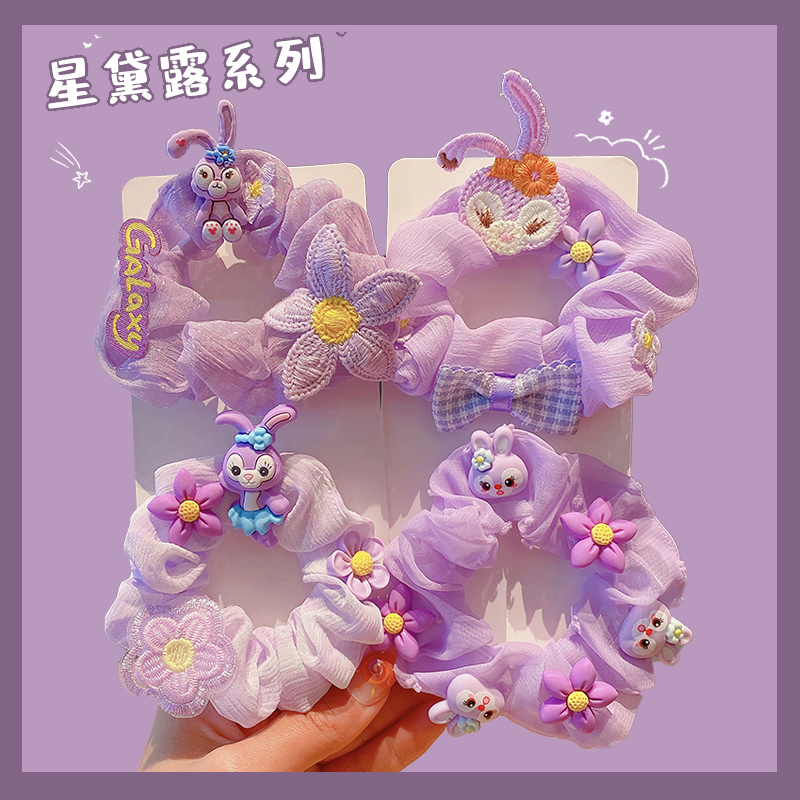 儿童发圈星黛露大肠发圈皮筋女孩不伤发丸子头头绳可爱马尾发饰