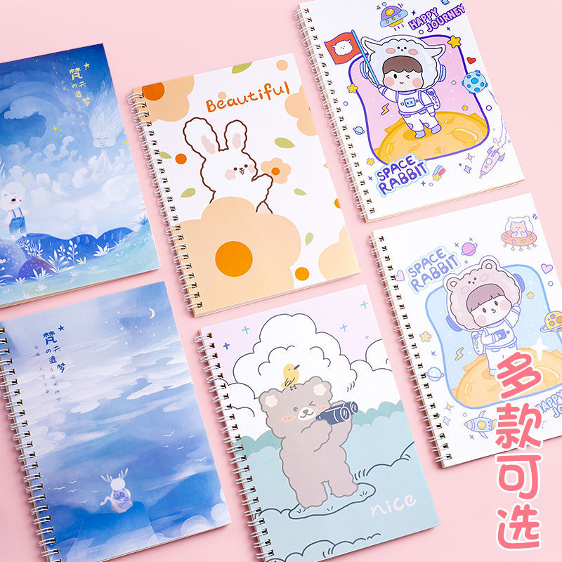 笔记本子线圈本可爱初中高中生用本子卡通耐用护眼解析翻页双面