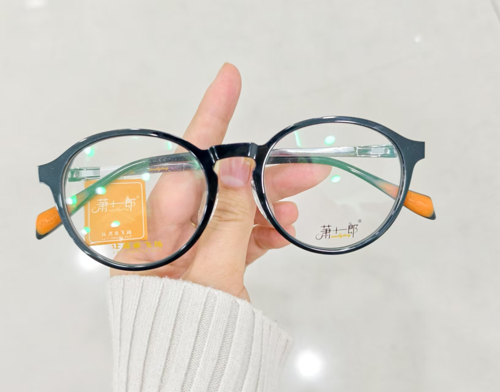 品牌网红钛钛腿时尚韩版（不退不换，介意误拍）黑框透明眼镜架圆框