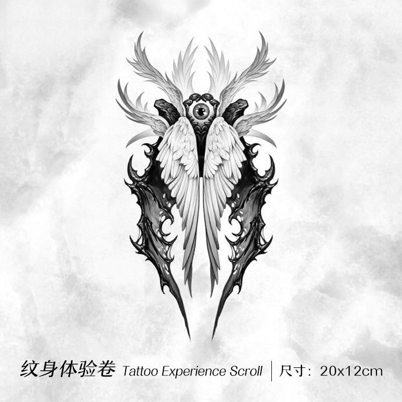 草本果汁纹身贴 八翼幽眼 男防水持久半永久女高级感仿真个性刺青