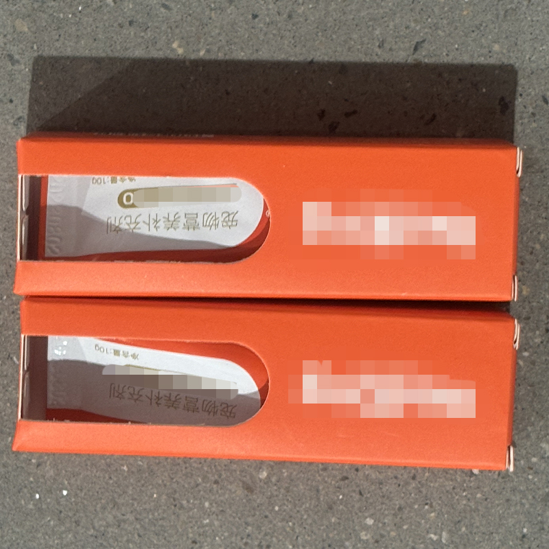 hg营养膏化毛膏10g体验装 猫狗营养补充 促进肠胃蠕动辅助排毛