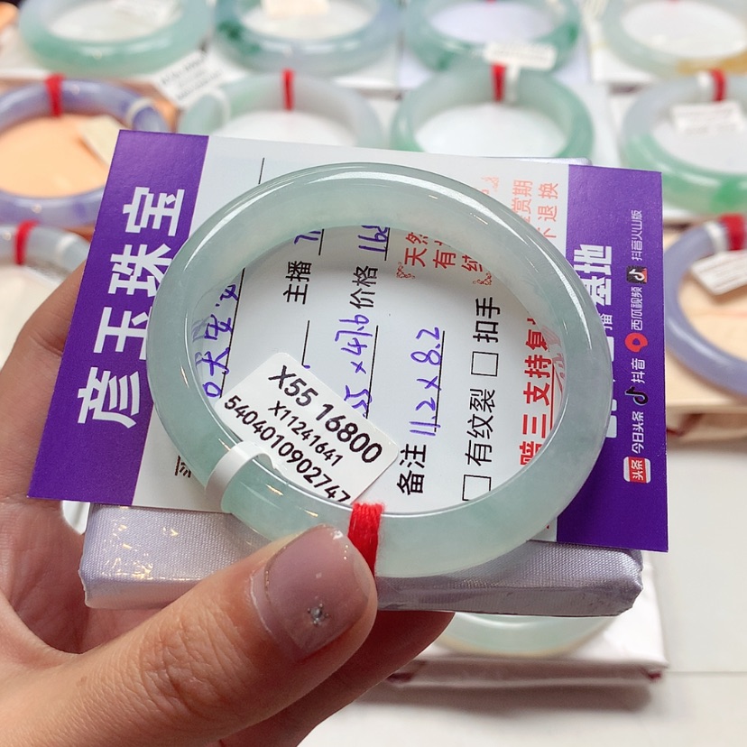 【闪购商品】翡翠手镯未镶嵌言**晏77