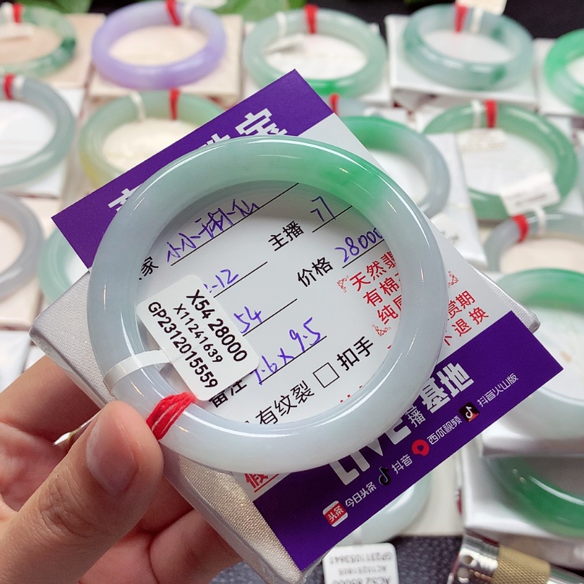 【闪购商品】翡翠手镯未镶嵌小**仙77