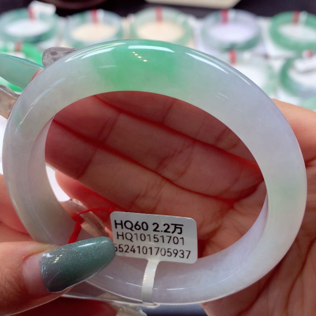 翡翠手镯未镶嵌正圈28号66