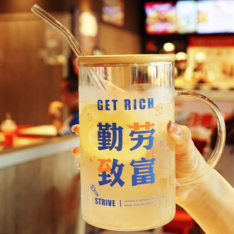 喝水杯子玻璃杯大容量高硼硅茶杯办公室 吸管杯家用男女 新款带盖