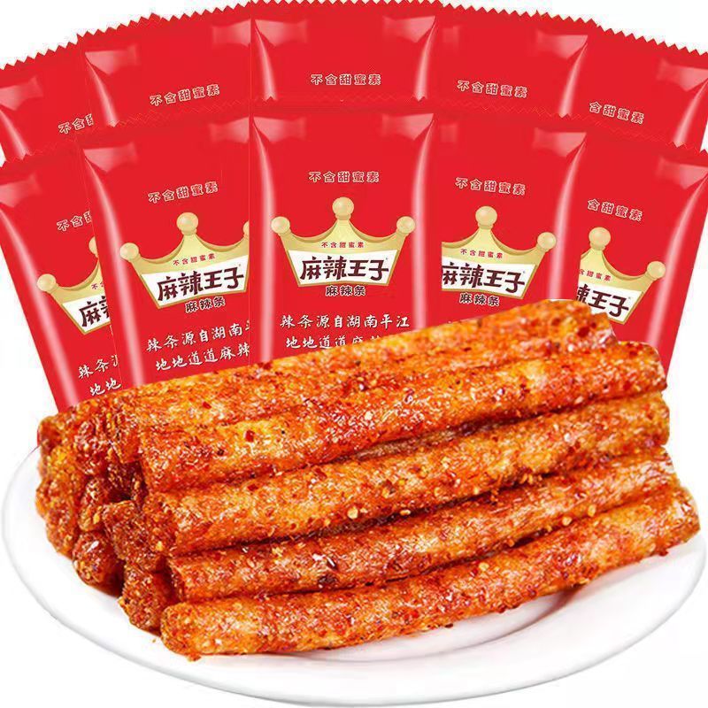 正宗辣条小包装零食小吃休闲食品湖南调味面制品麻辣手工地道微辣