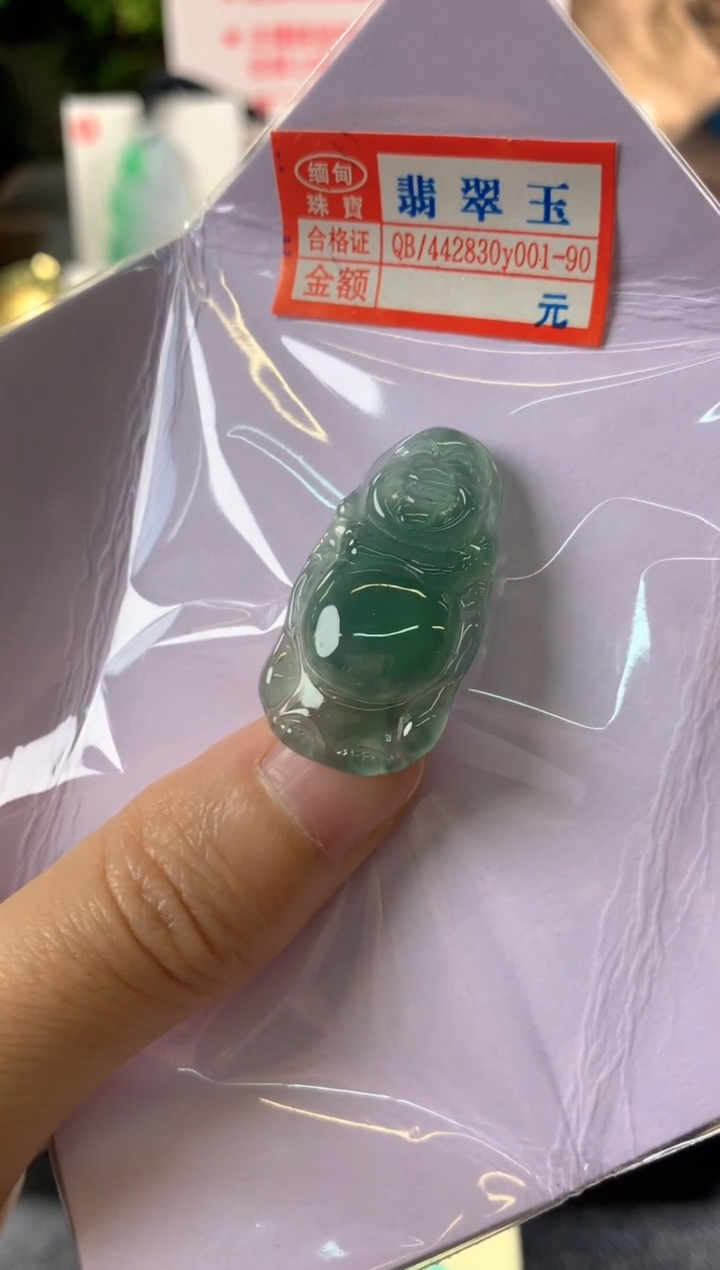 【闪购商品】定制翡翠未镶嵌裸玉（客户意向镶嵌）