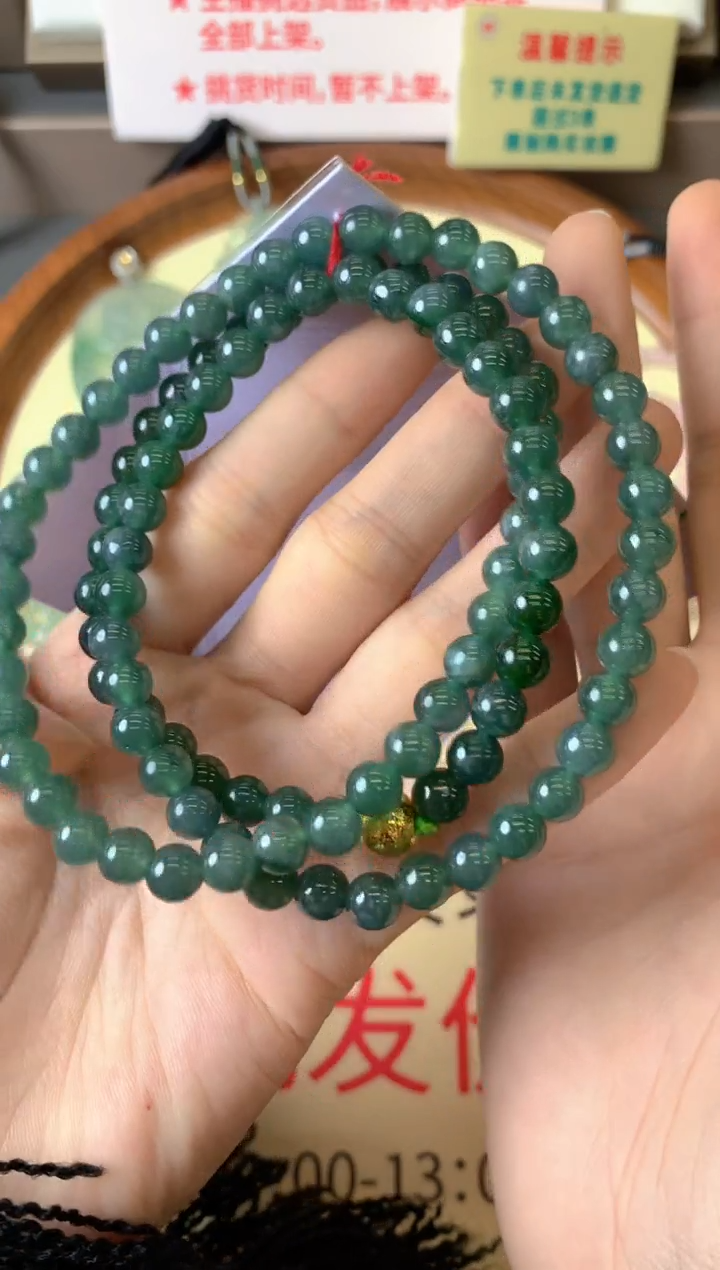 【闪购商品】翡翠珠链未镶嵌珠链