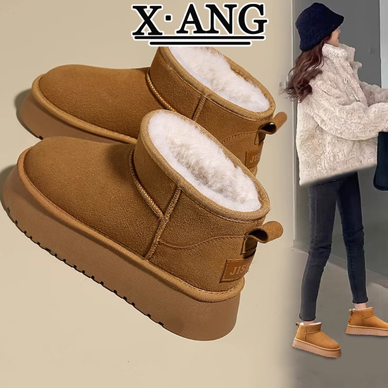 真皮毛一体雪地靴女短筒秋冬季新款加绒加厚底增高东北防滑大棉鞋