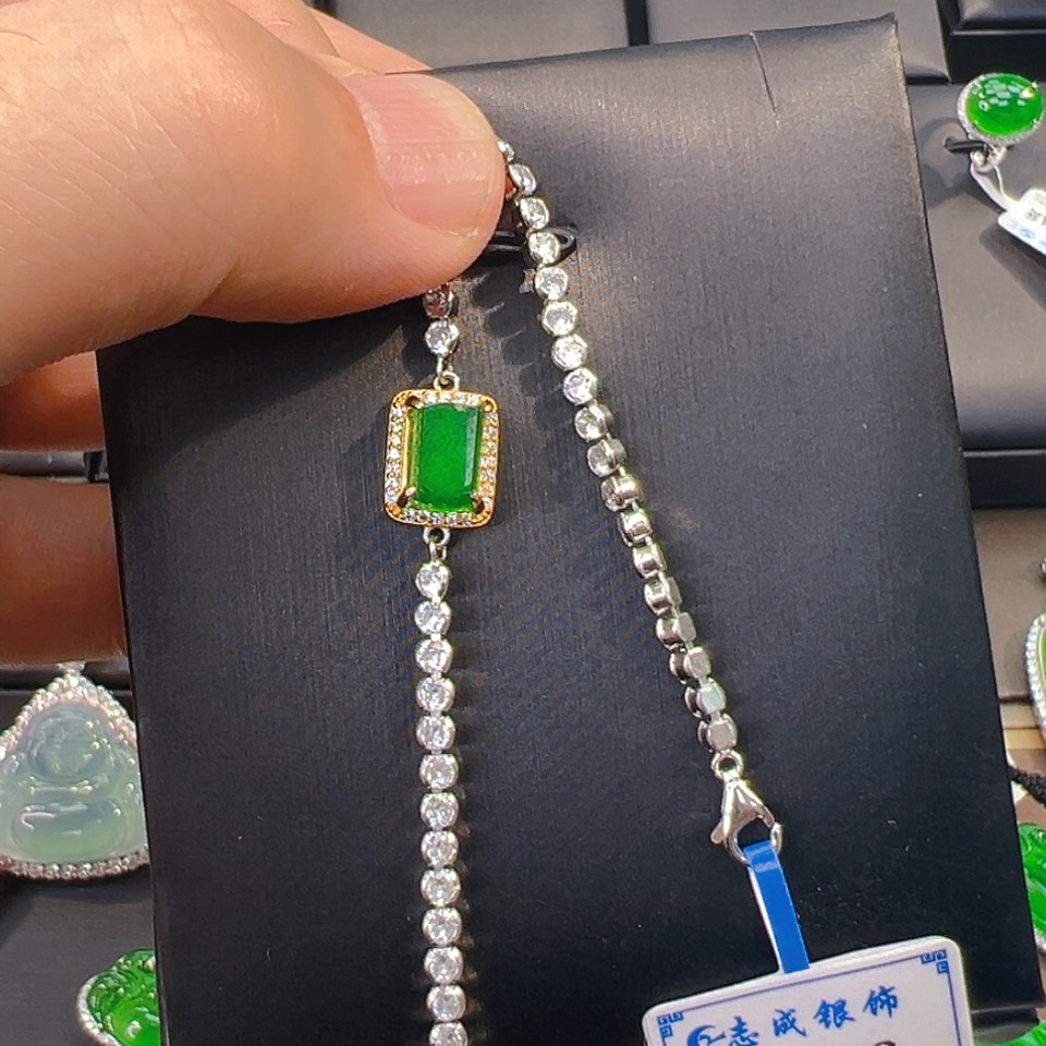 【闪购商品】翡翠吊坠银S925镶嵌
