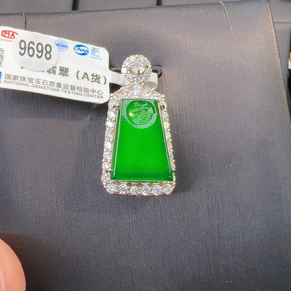 【闪购商品】翡翠吊坠银S925镶嵌