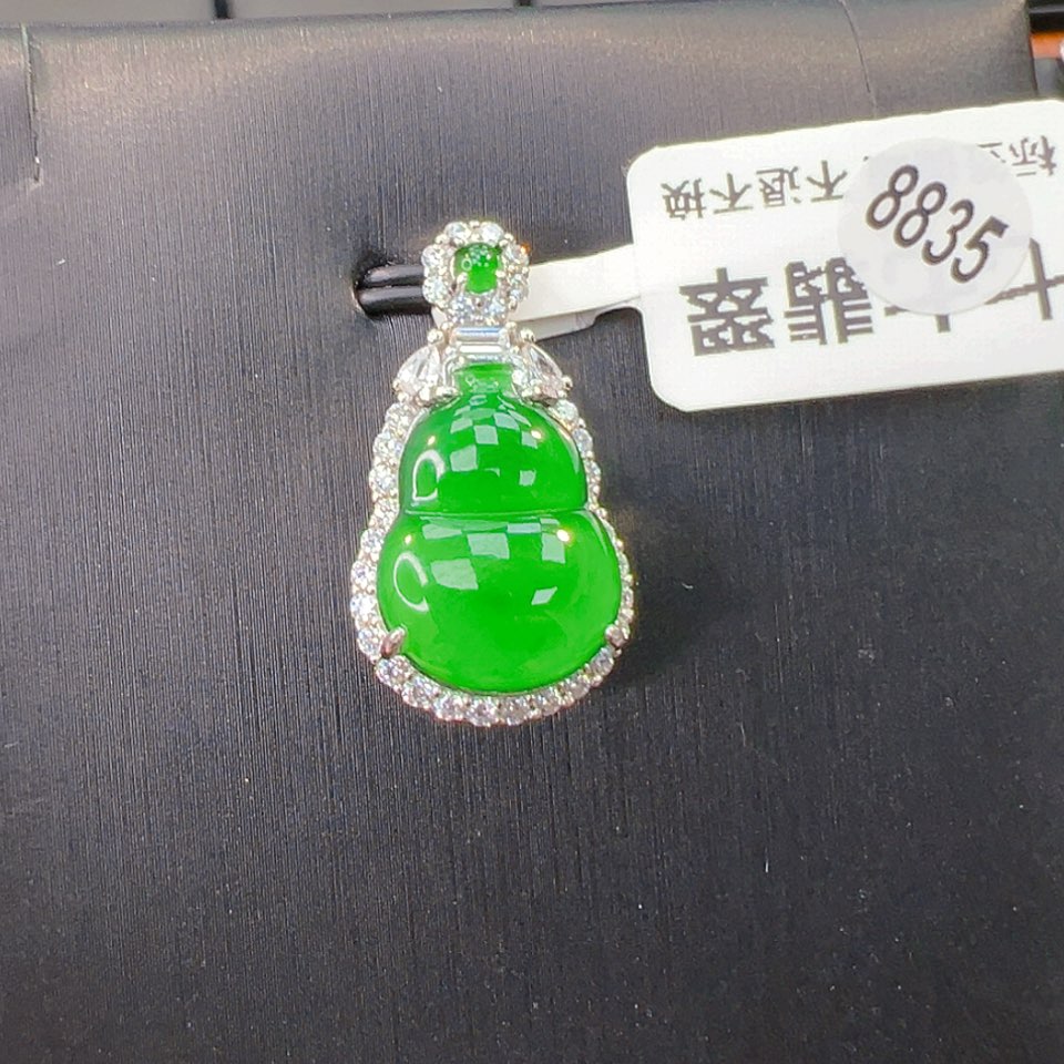 【闪购商品】翡翠吊坠银S925镶嵌