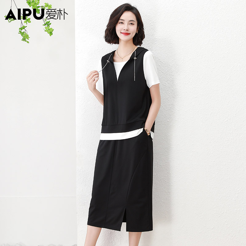 爱朴品牌大码女装夏季新款洋气时尚显瘦遮肉百搭气质套装50045