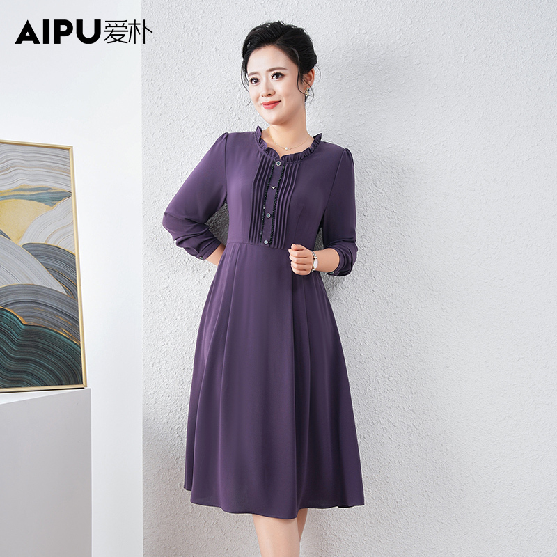 爱朴大码女装春季新款显瘦遮肉外出洋气百搭气质高贵连衣裙20961