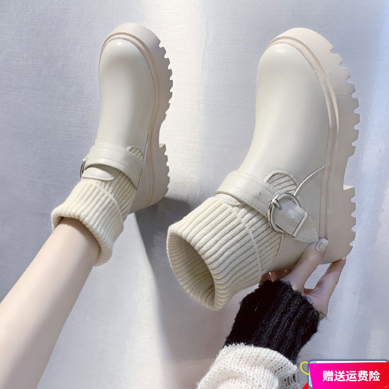 红蜻蜓牌2023秋冬短靴女韩版粗跟厚底针织短筒马丁靴加绒棉皮靴子