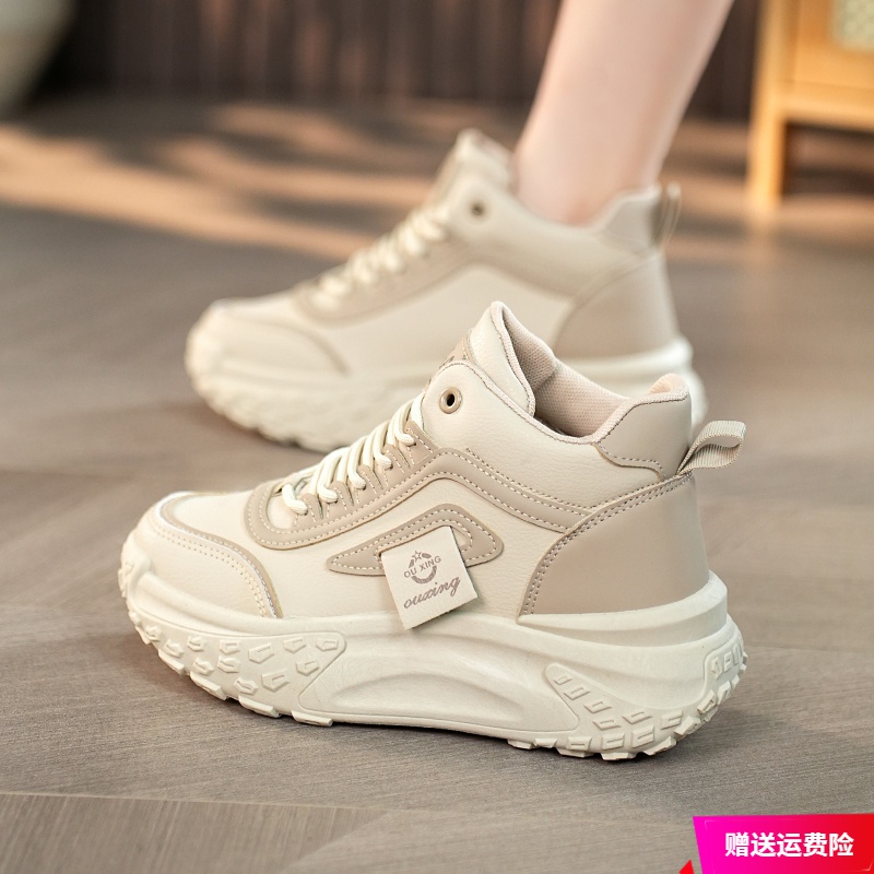 红蜻蜓牌小个子增高5cm2023秋冬季新款运动高帮鞋透气软底老爹鞋