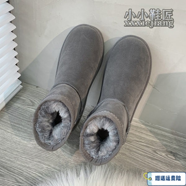 红蜻蜓牌红蜻蜓牌冬季加绒中筒雪地靴情侣大码防滑平底短靴面包妈