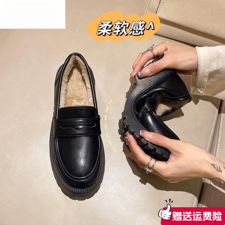 红蜻蜓牌皮鞋女秋冬加绒加厚软底皮乐福鞋女2023新款一脚蹬工作鞋