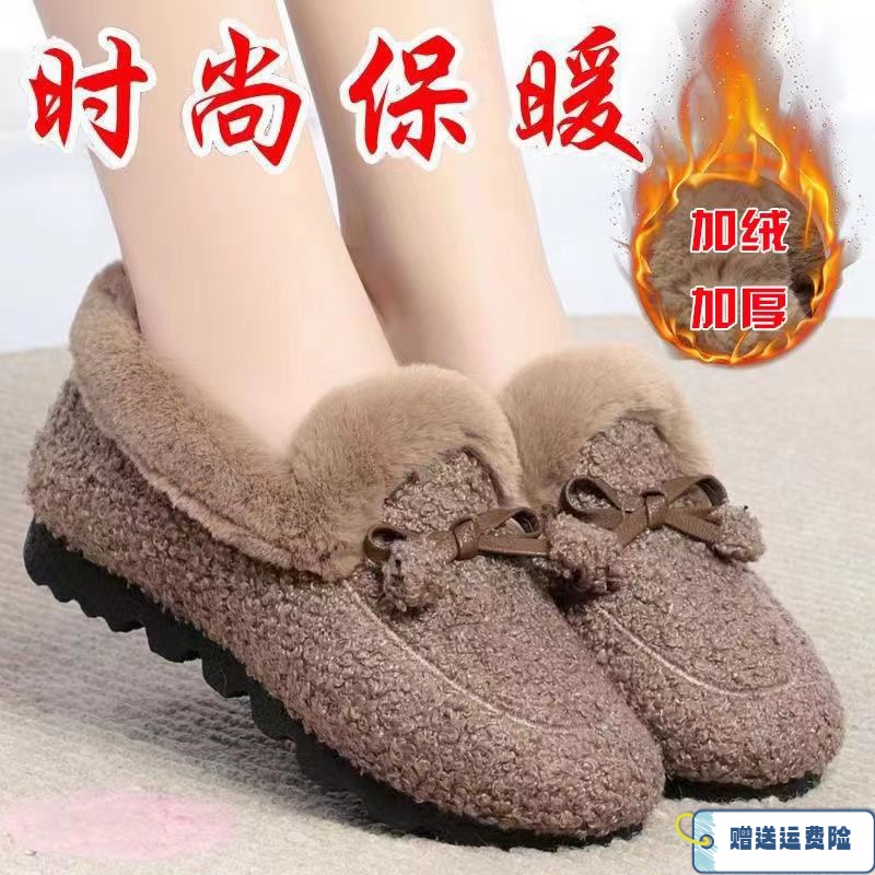 红蜻蜓牌冬季新款加绒毛毛鞋女老北京布鞋女防滑加厚平底豆豆棉鞋