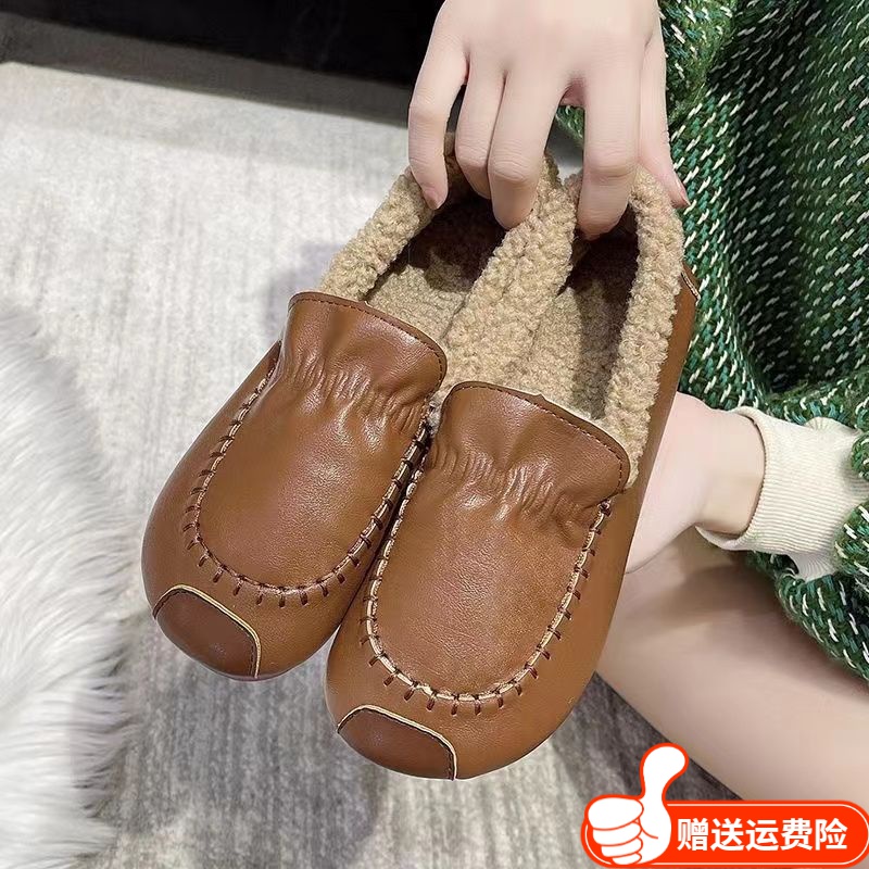 红蜻蜓牌防滑毛毛鞋女外穿2023秋冬新款百搭豆豆鞋加绒保暖妈妈鞋