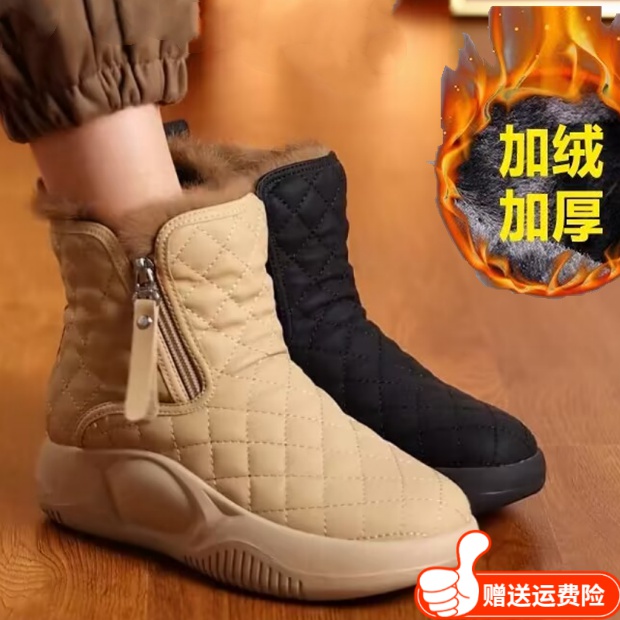 红蜻蜓牌大码女鞋软皮软底马丁靴女冬季加厚防寒雪地靴防滑短靴子