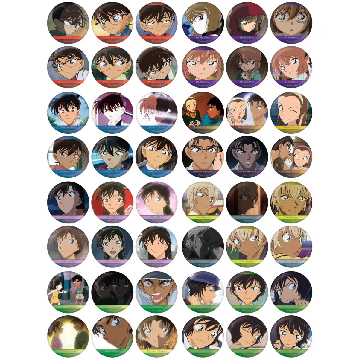  【名侦探柯南】个人池4弹 盲盒收藏 （默认拆卡）