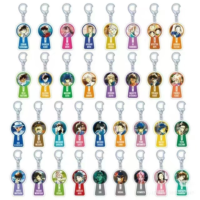 【名侦探柯南】land新款挂件