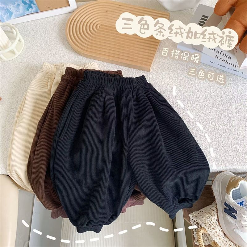 冬季bi备~男女童灯芯绒加厚加绒宽松洋气哈伦裤儿童保暖束脚裤子