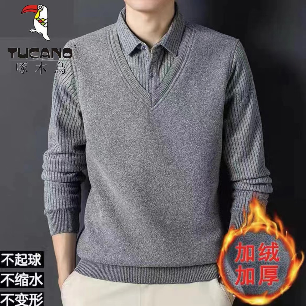 TUCANO/啄木鳥中老年加绒加厚假两件毛衣男士保暖针织衫爸爸秋冬
