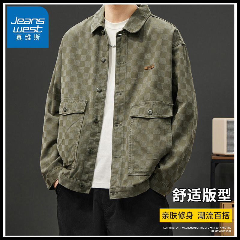 Jeanswest/真维斯男装复古做旧设计感牛仔外套潮牌简约百搭时尚男