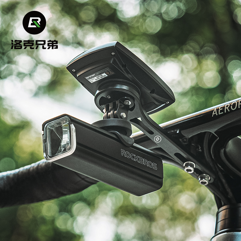 洛克兄弟公路码表延伸一体式支架自行车骑行码表支架车灯一体支架