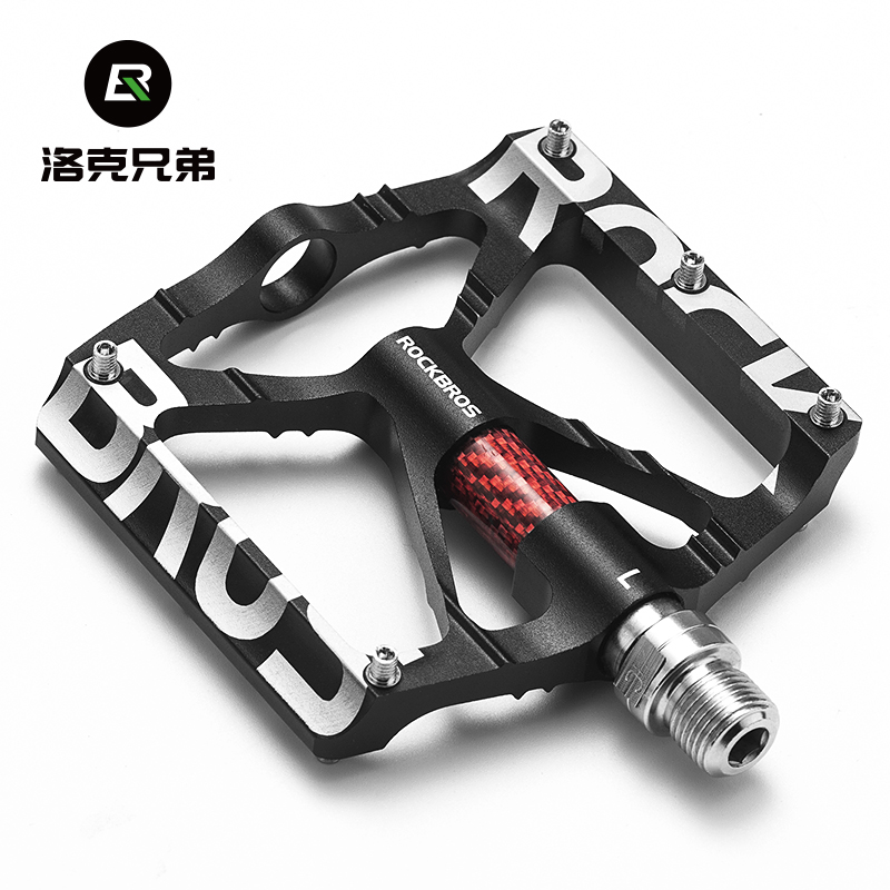 洛克兄弟脚踏公路车山地车自行车脚踏板培林铝合金骑行脚蹬配件