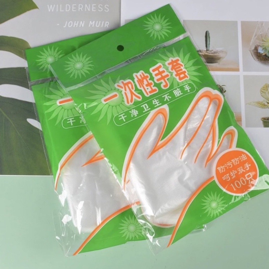 2元宠粉包邮 一次性手套 2袋200只 内衣厂家补贴