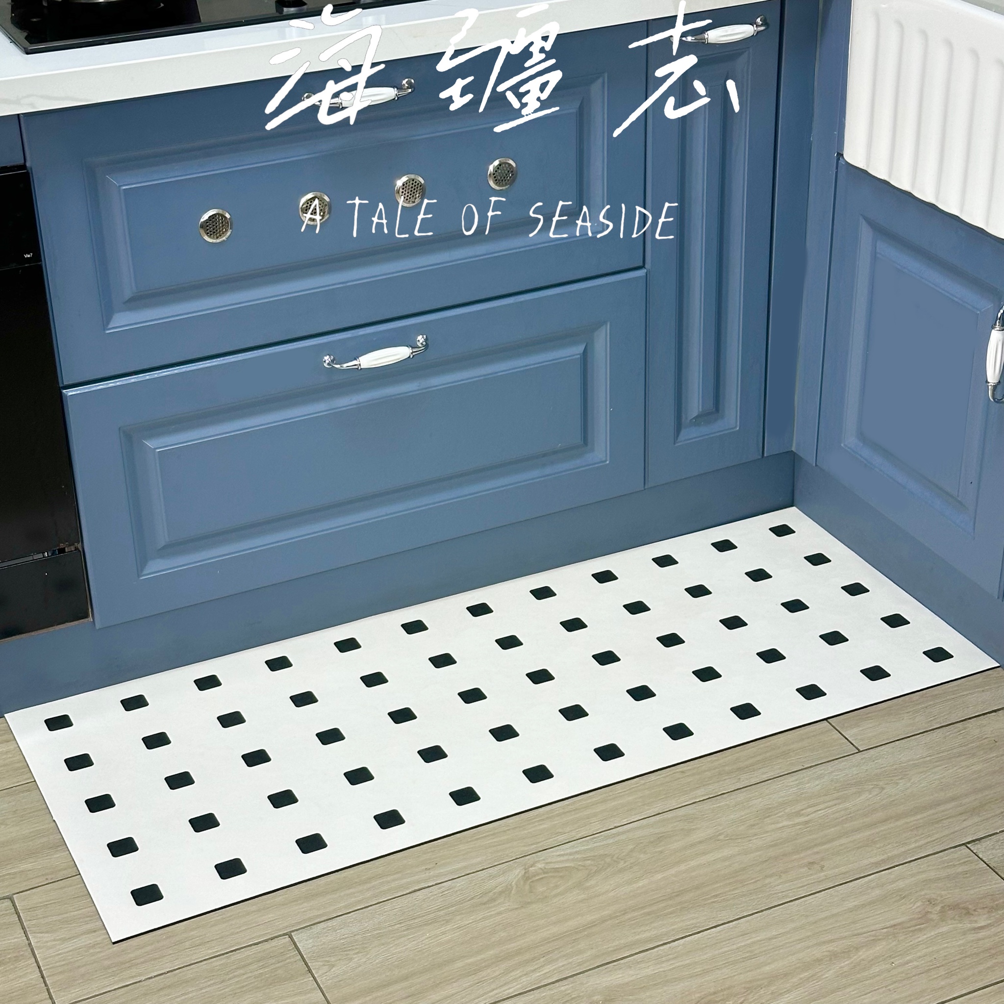 花砖系列免打理厨房地垫纳帕皮吸水防滑速干地毯厨房脚垫子耐脏