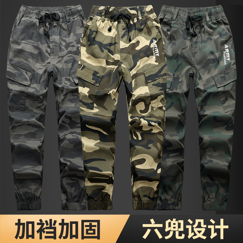 M341(春秋裤子95%棉）新款加厚棉制弹力束脚平脚防烫焊工服工装裤
